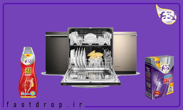 بهترین-انتخاب-۱۴۰۴-شوینده-فست-دراپ بهترین انتخاب ۱۴۰۴