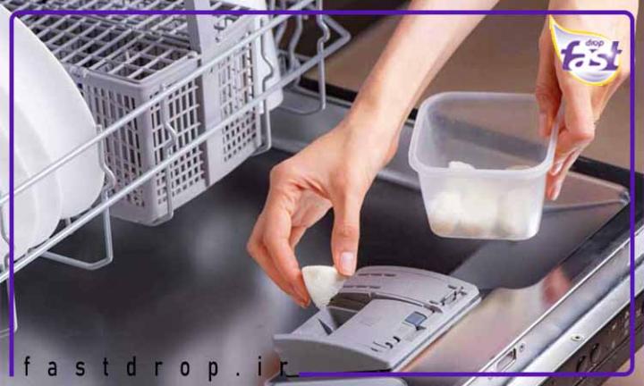 زمان جرم‌ گیری در ماشین‌ های جدید و قدیمی