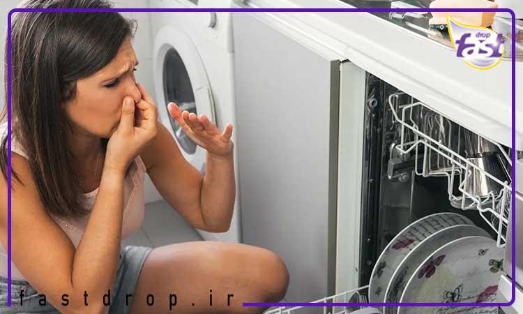 چرا شوینده ماشین ظرفشویی منجر به بوی بد در دستگاه می شود؟