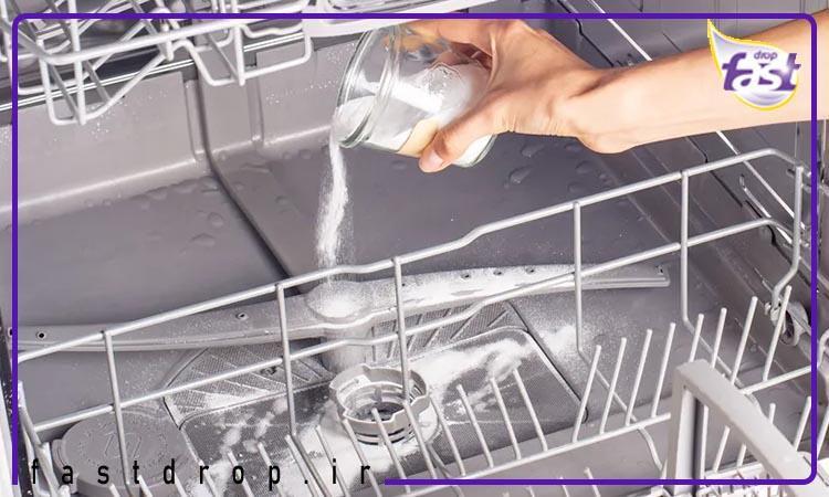 شوینده های ارگانیک مزایای شوینده های ارگانیک