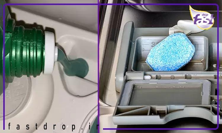 بررسی انواع شوینده ماشین ظرفشویی