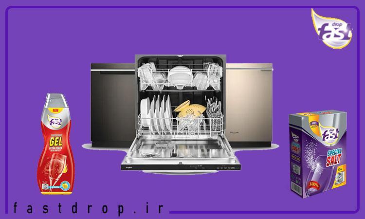 انواع شوینده ماشین ظرفشویی