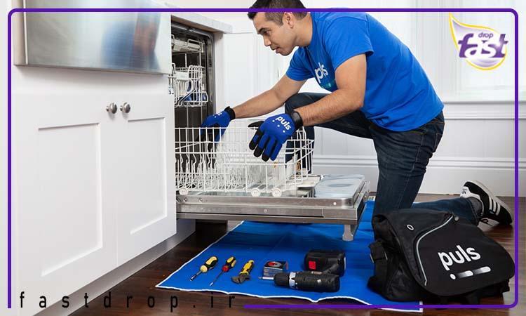 آیا جرمگیر ماشین ظرفشویی قطعات داخلی آسیب می زند؟ 