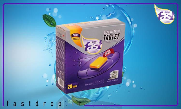  شوینده فست دراپ