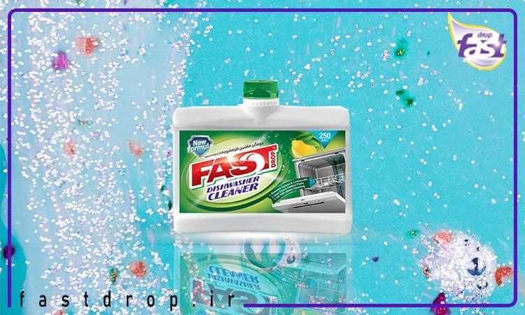 جرمگیر لیمویی فست دراپ