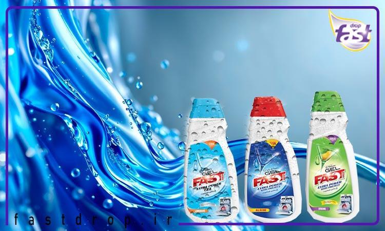 ژل فست دراپ مناسب ظروف حساس ژل ماشین ظرفشویی مناسب ظروف حساس