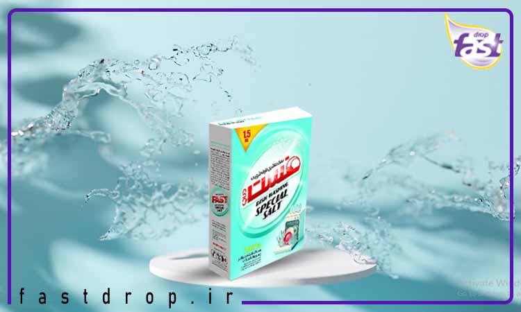 نمک ماشین ظرفشویی فست دراپ