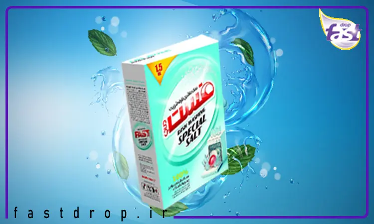 خرید نمک ماشین ظرفشویی