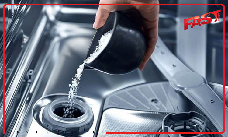 استفاده از نمک ماشین آیا استفاده از نمک ماشین برای همه دستگاه ها ضروری است