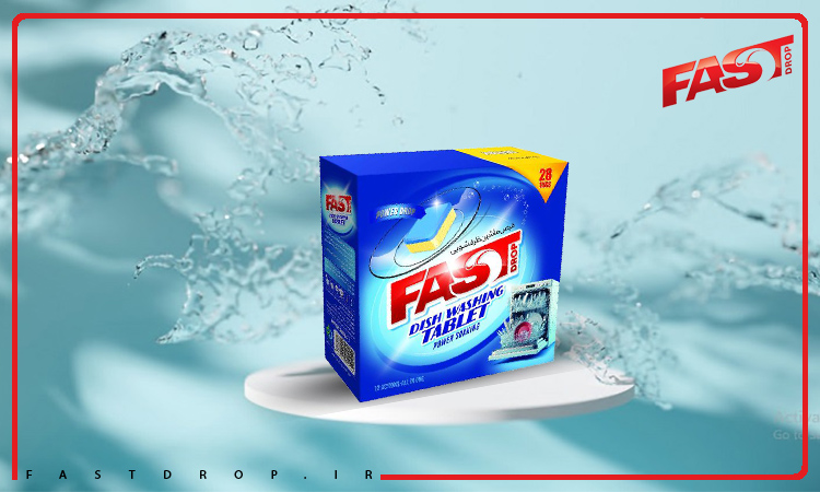 قرص ماشین ظرفشویی fastdrop