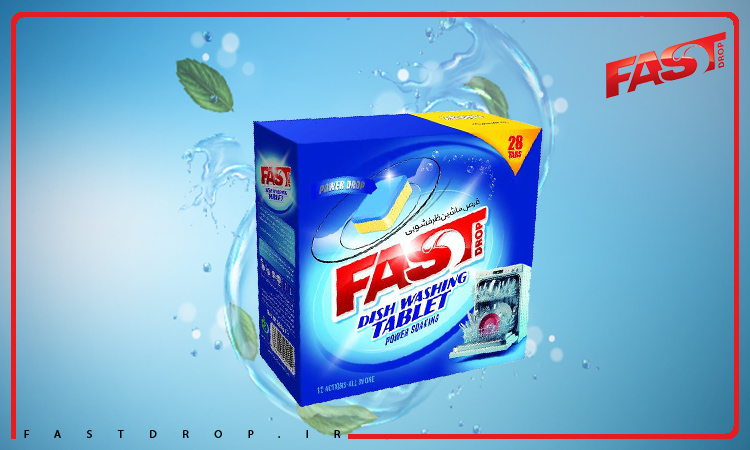 قرص فست دراپ