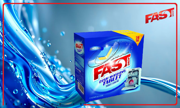 قذص ماشین ظرفشویی فست دراپ