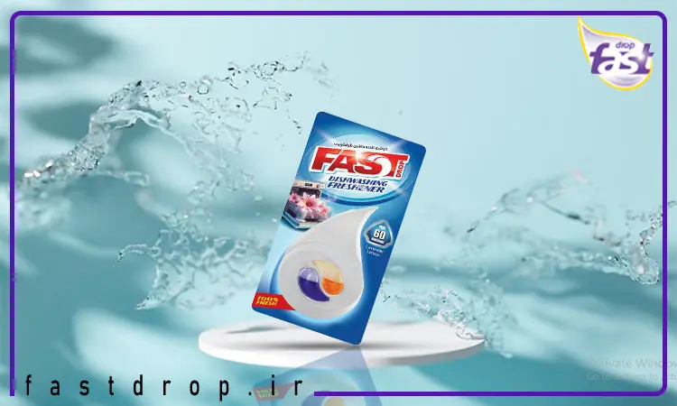 خوشبوکننده-جامد-فست-دراپ تاثیر خوشبوکننده ها