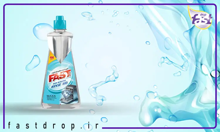 جلادهنده جلادهنده ماشین ظرفشویی