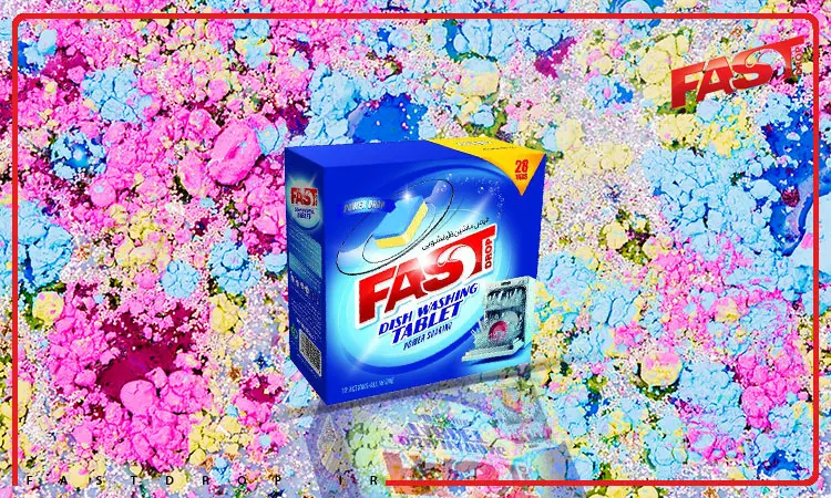 قرص ماشین ظرفشویی قرص ماشین